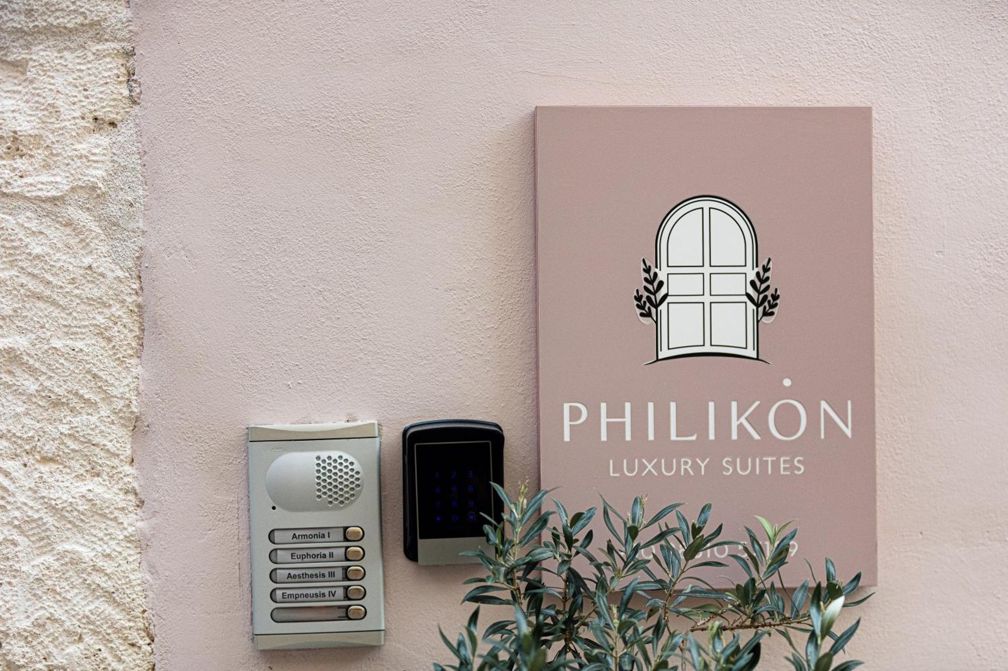 Philikon Luxury Suites Rethymno  Bagian luar foto